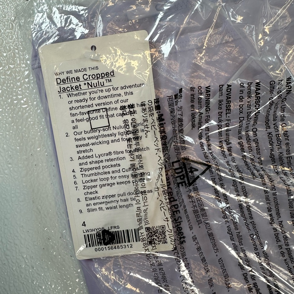 NWT Lululemon 🍋 Cropped Define Jacket Nulu Lavender Frost Size 4 - Picture 9 of 10